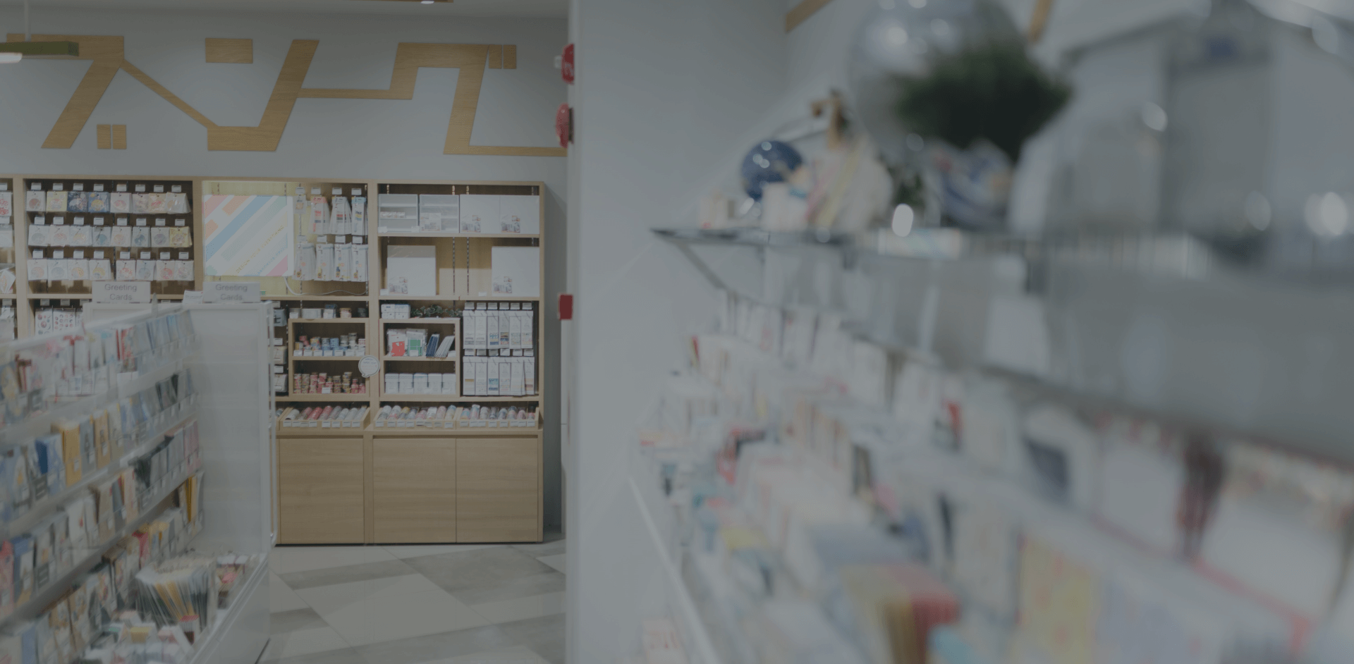 pharmacy-background